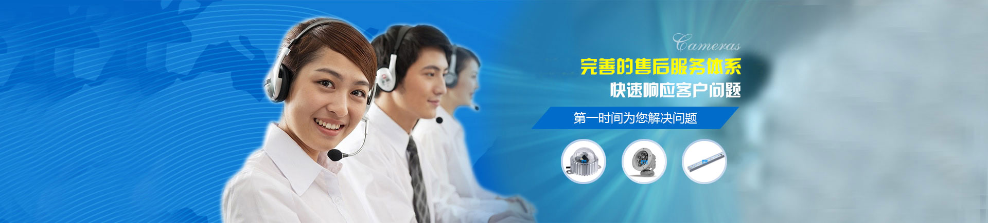 南京諾爾迅亮化主營(yíng):LED點(diǎn)光源,LED線(xiàn)條燈,LED投光燈