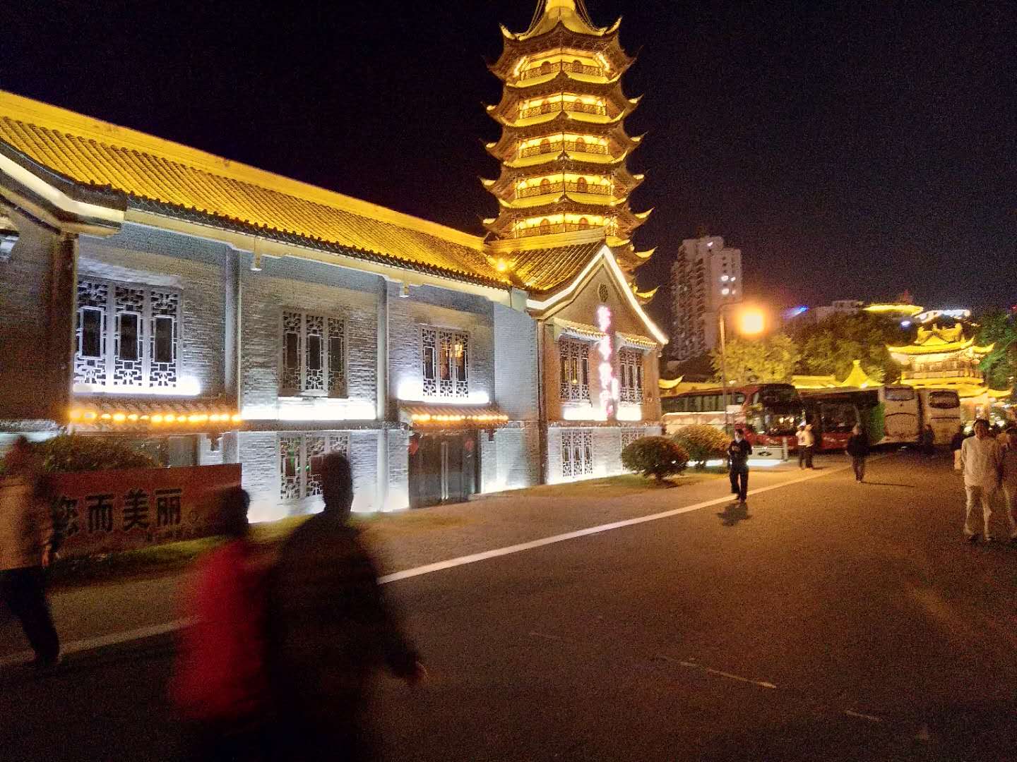 南京諾爾迅亮化細(xì)說燈光設(shè)計中的四大類