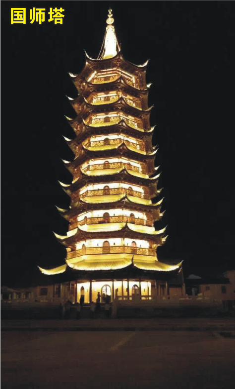 南京古建筑亮化工程設計之要—輕設計，重韻味 