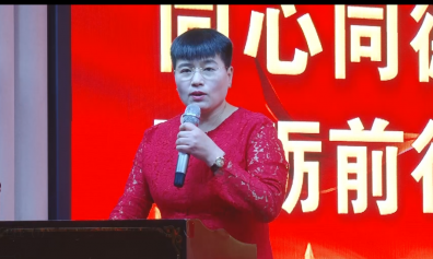 感恩2018，贏戰(zhàn)2019！