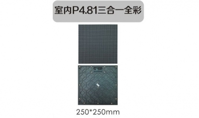 南京led照明設計諾爾迅亮化教你制作led標識