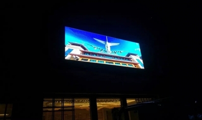 如何選購合適的LED全彩顯示屏型號