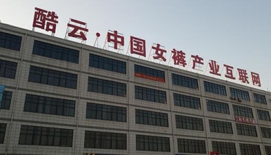 LED結(jié)溫是指什么？結(jié)溫應(yīng)該控制在多少？