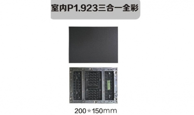 在舞臺中，LED顯示屏的穩(wěn)定性
