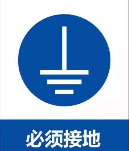 諾爾迅亮化，LED顯示屏工程設(shè)計(jì)，LED顯示屏.jpg