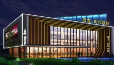 做LED面板燈，換燈珠可以提高光效嗎？